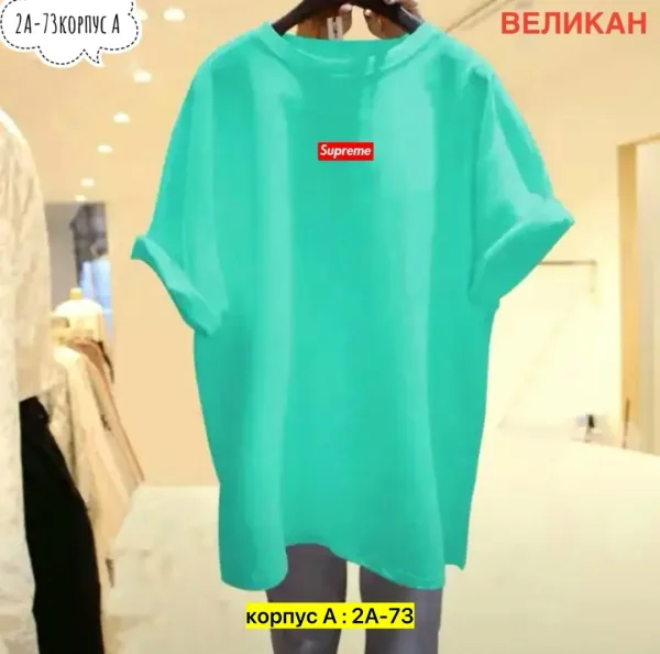Женская футболка из 100 хлопка — фото 8