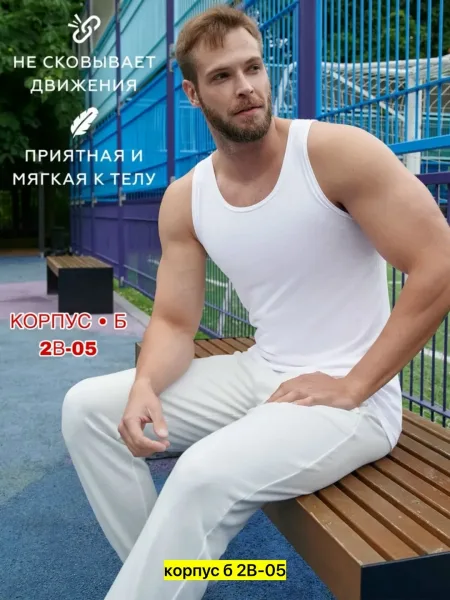 Майка для мужчин, хлопок — фото 1