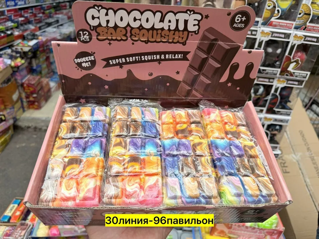 Мягкий силиконовый антистресс с эффектом шоколада