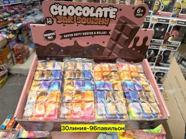 Мягкий силиконовый антистресс в виде шоколадки — фото 1