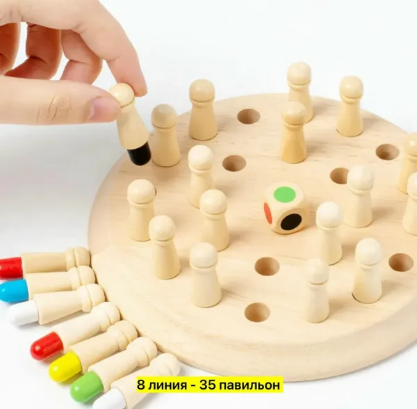 Настольная игра, дерево — фото 9
