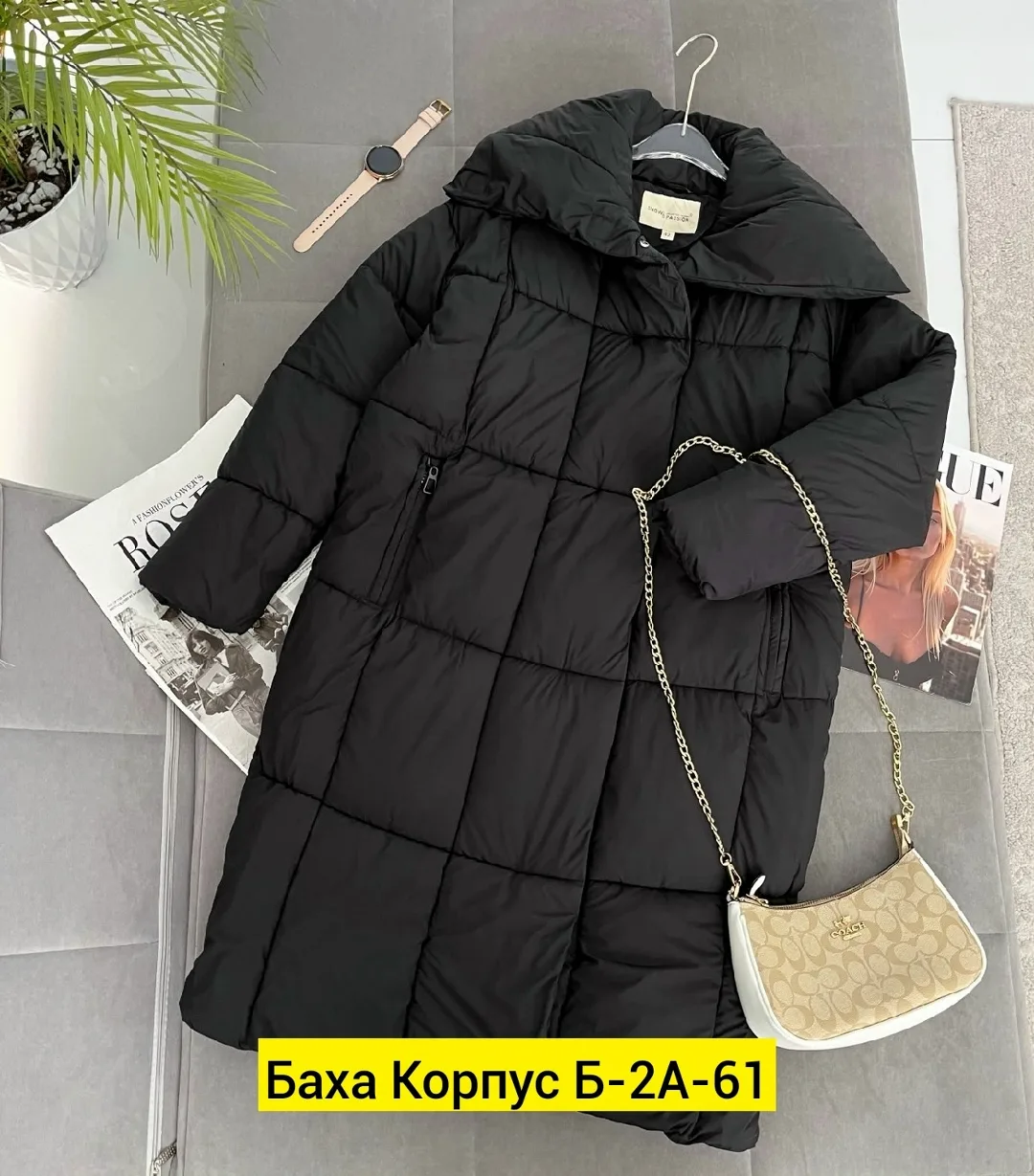 Куртка синтепон синяя — фото 1