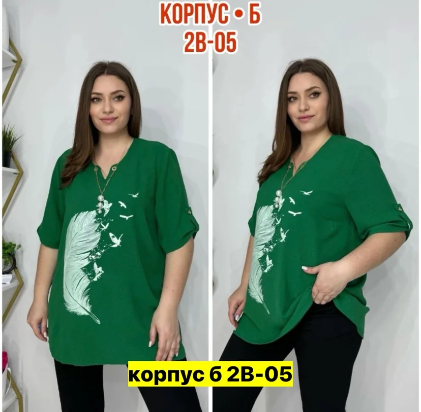 Блузка из ткани синяя — фото 5
