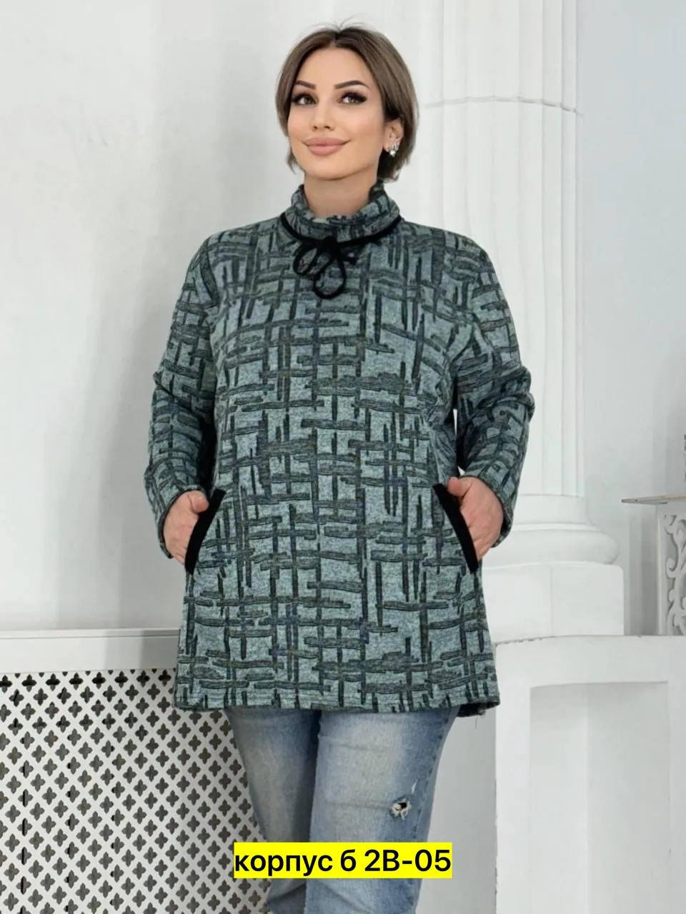 Туника, ангора — фото 1
