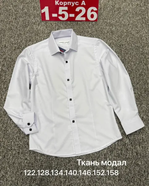 Рубашка хлопок — фото 2