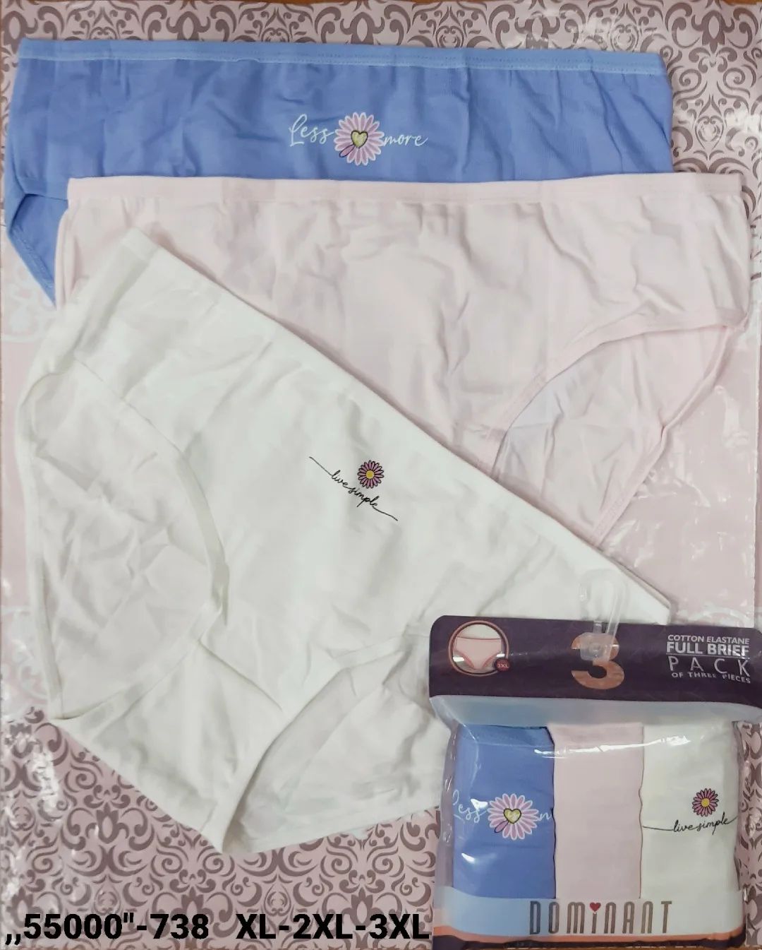 Нижнее бельё для женщин Белый — фото 3