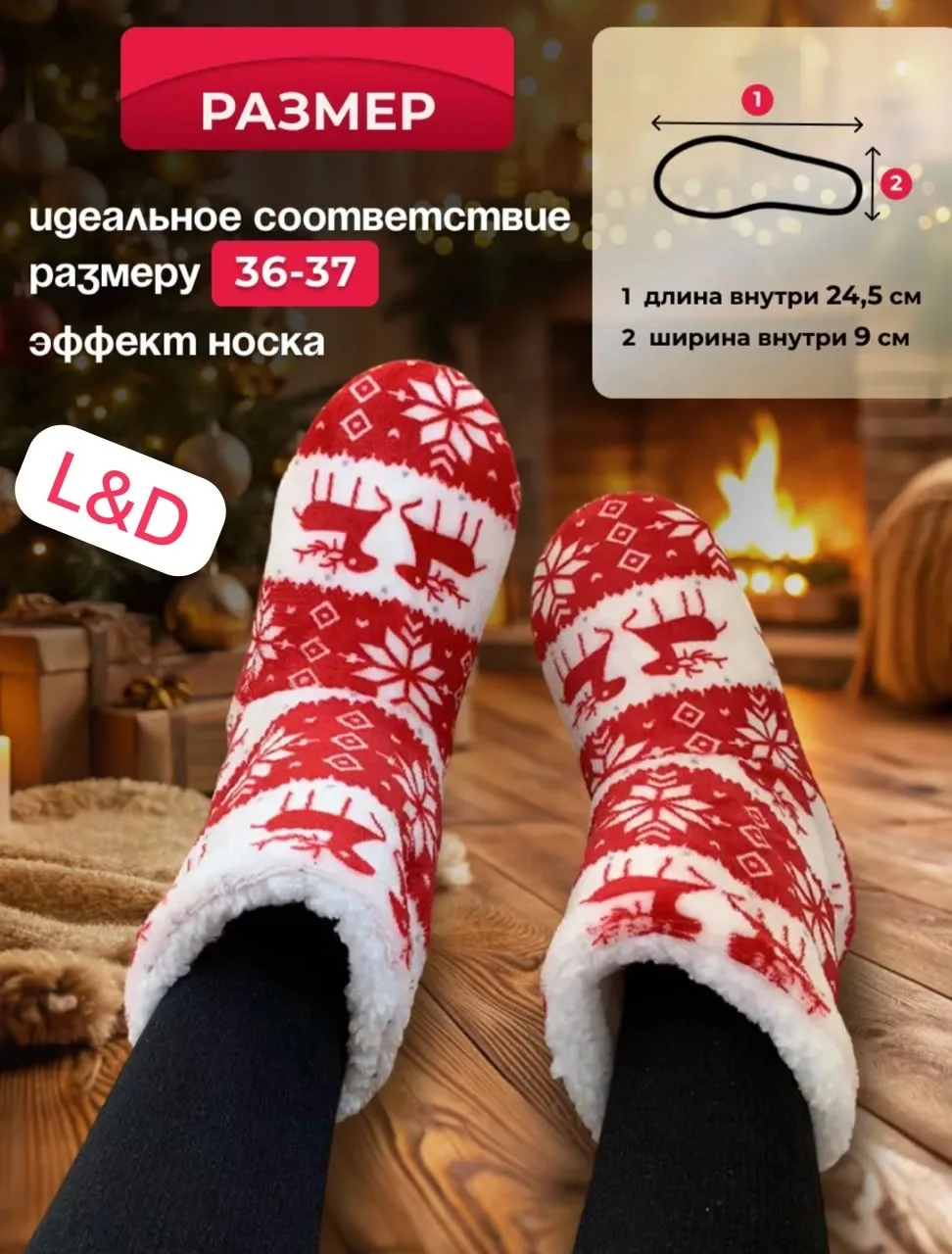 Новый женские тапочки — фото 9