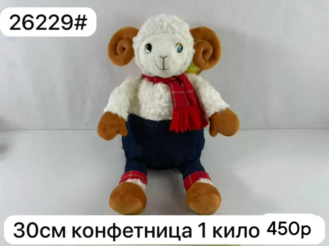 Плюшевые игрушки для детей и взрослых — фото 7