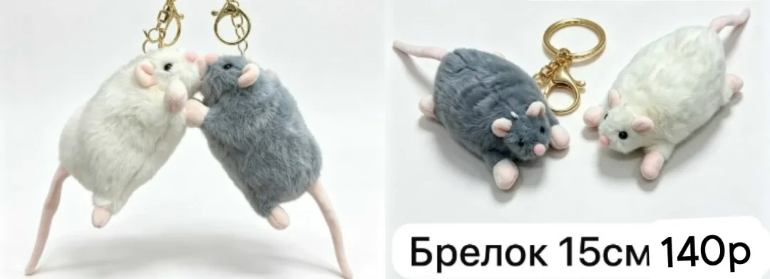 Плюшевые игрушки для детей и взрослых — фото 10