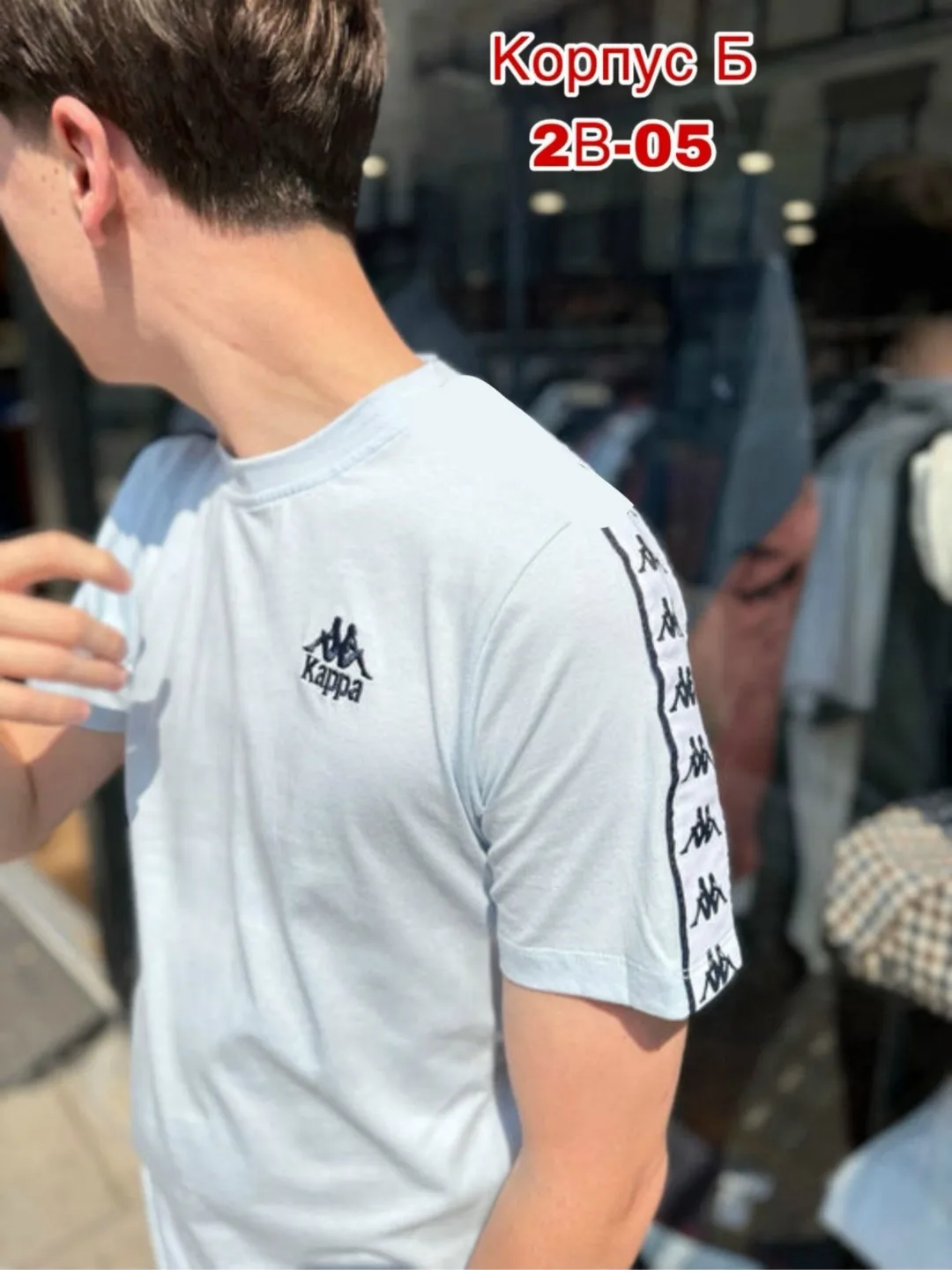 Мужская футболка из натурального хлопка — фото 8