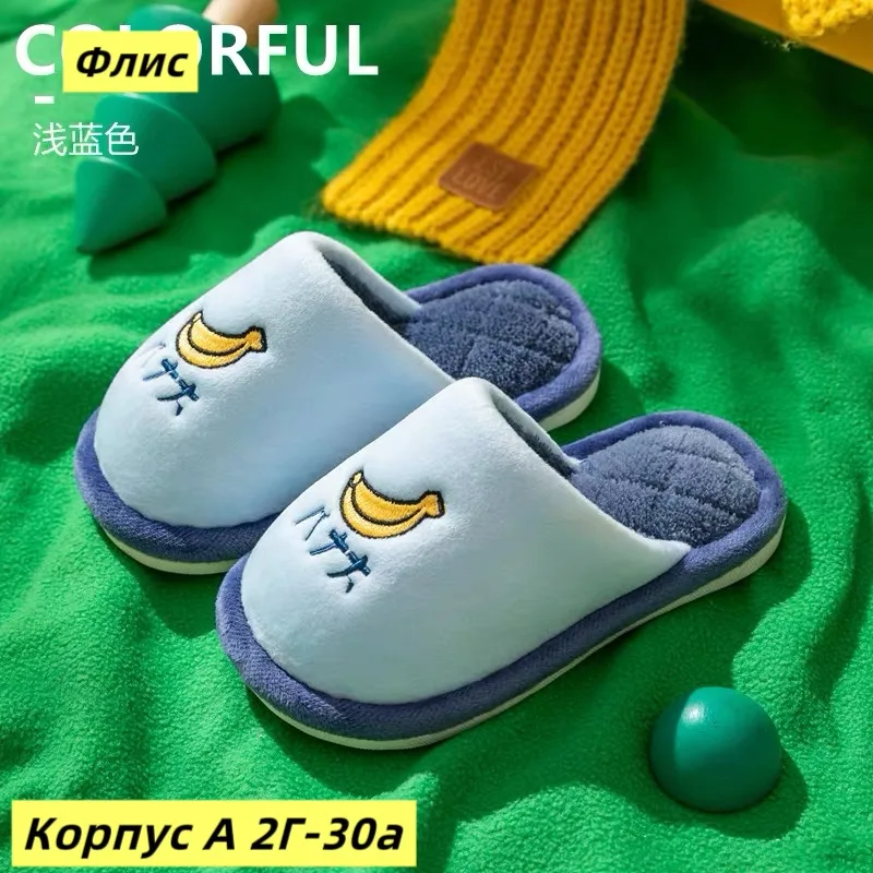 Тапки флис — фото 5