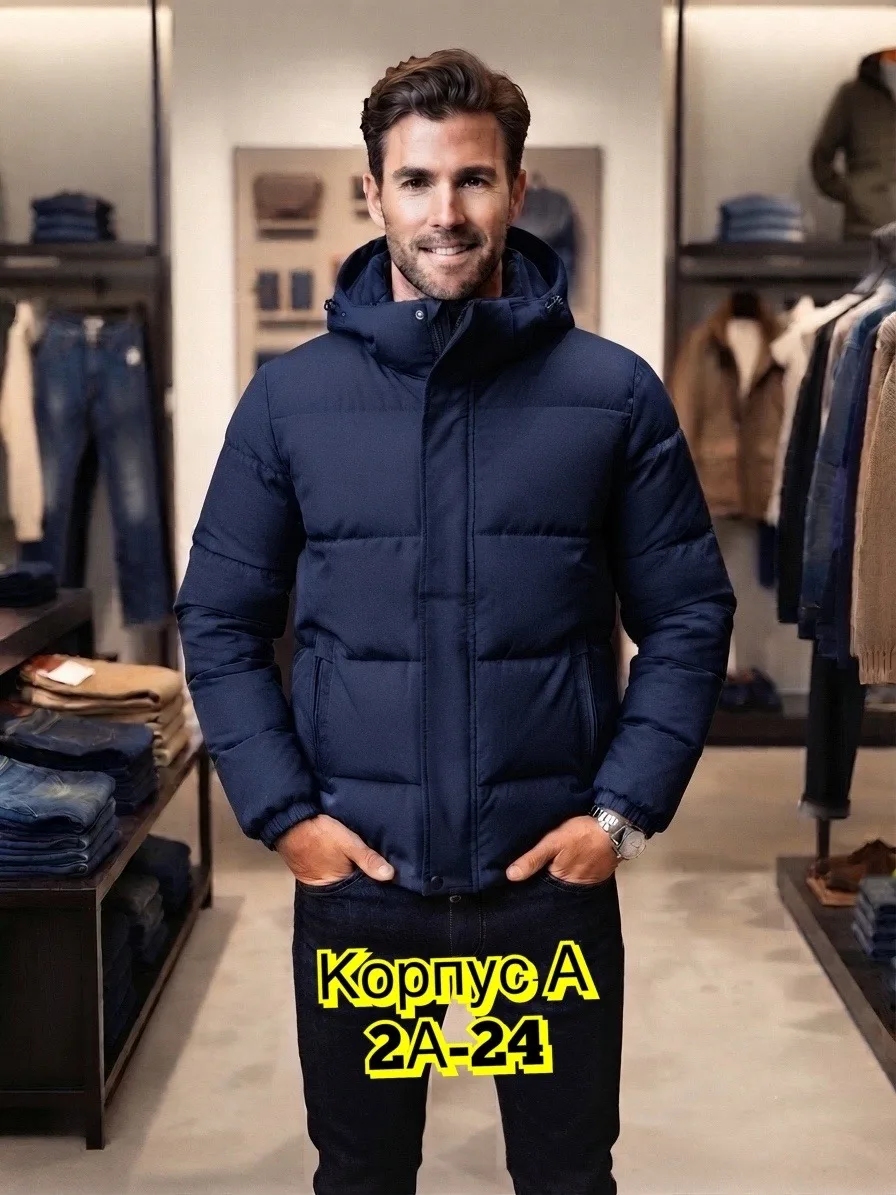 Куртка для мужчин на зиму с подкладкой из синтепона синяя — фото 2