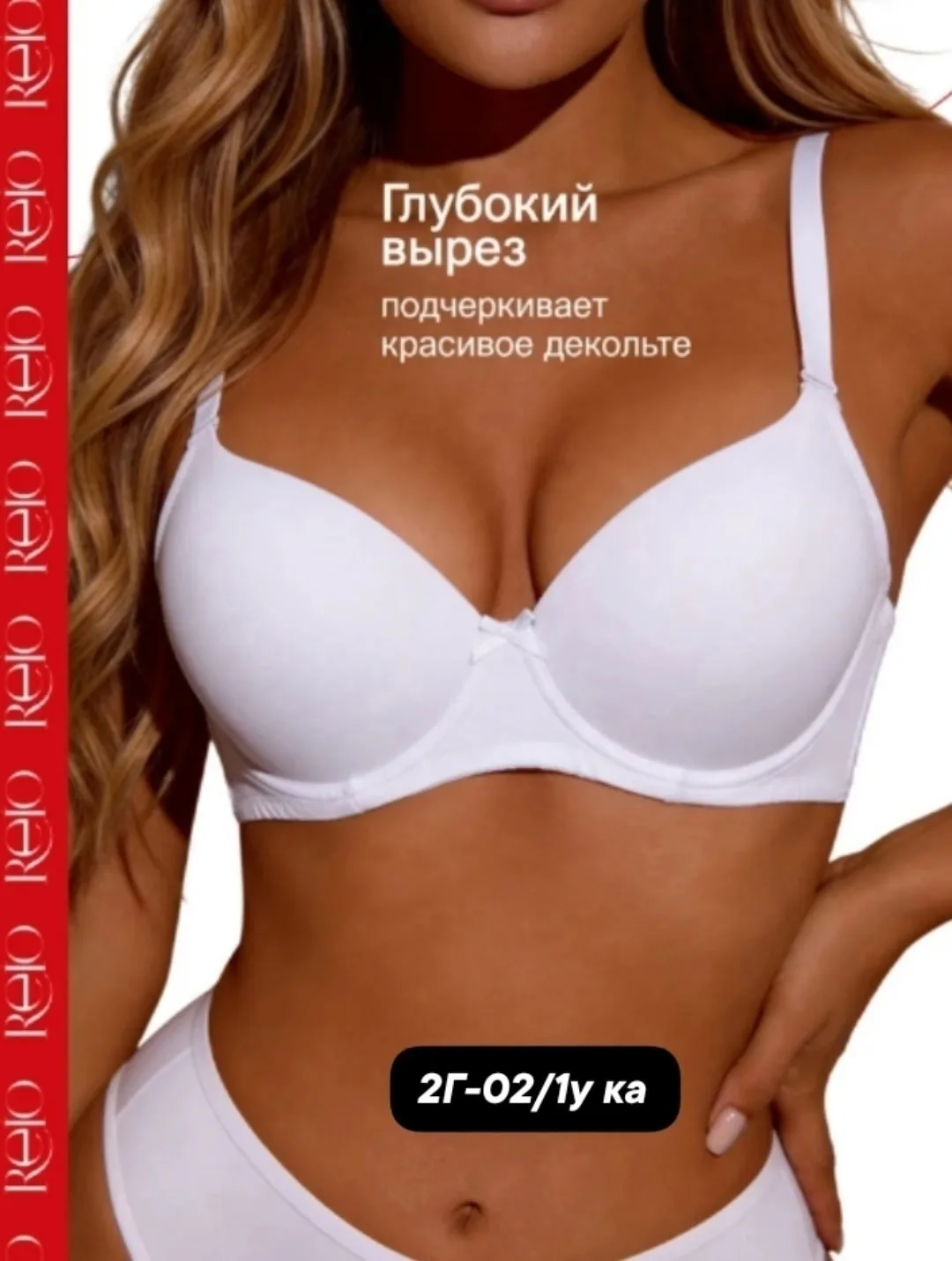 КАК НАФО НОВЫЙ МАДЕЛИ — фото 4