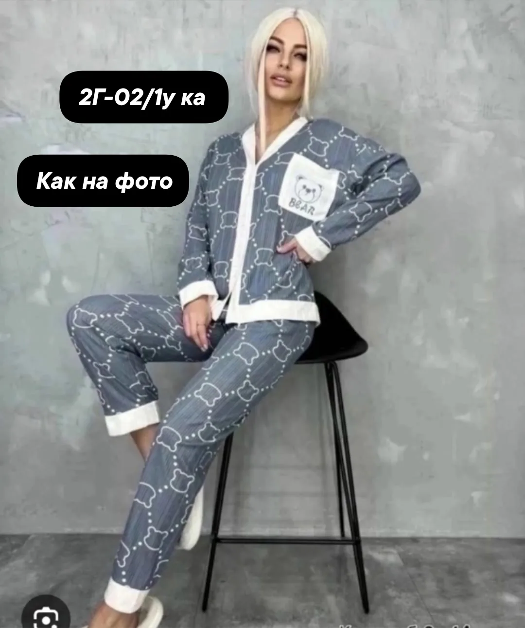 Пижама женская хлопок — фото 2