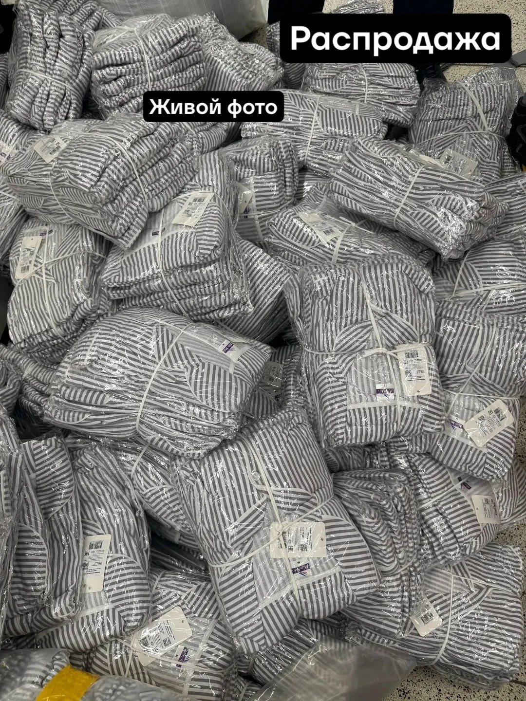 Шок пижама 350 — фото 4