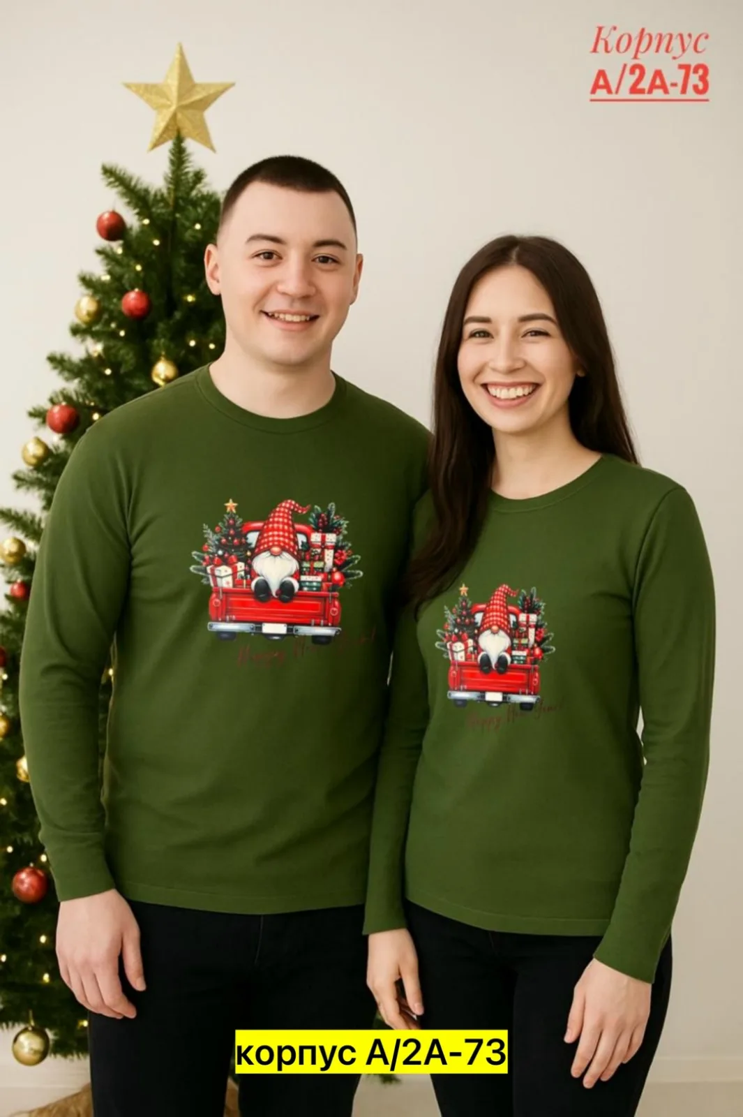 Мужская футболка из тонкого хлопка — фото 6