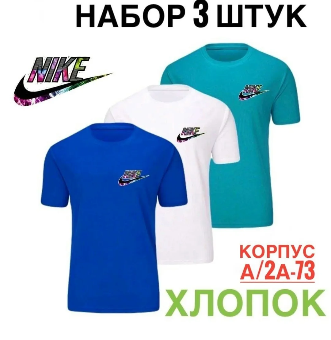 Футболка хлопок — фото 5