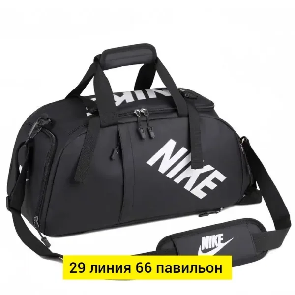 Дорожная сумка, ткань — фото 6