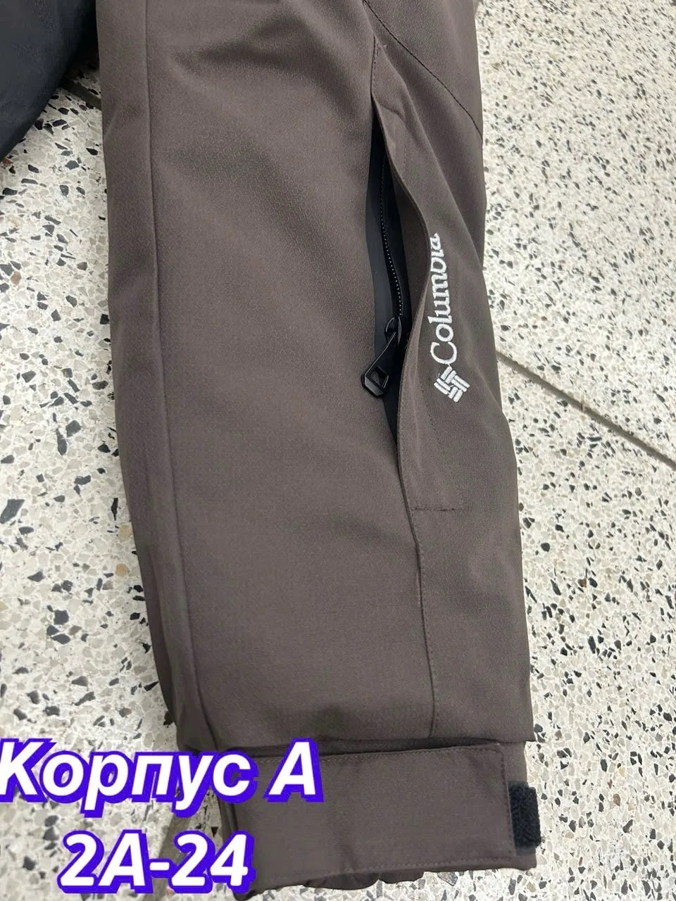 Куртка для мужчин из холлофайбера с подкладкой из синтепона синяя — фото 4