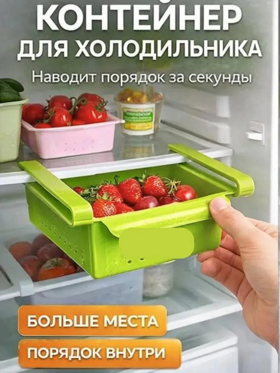 Тип крепления — фото 9