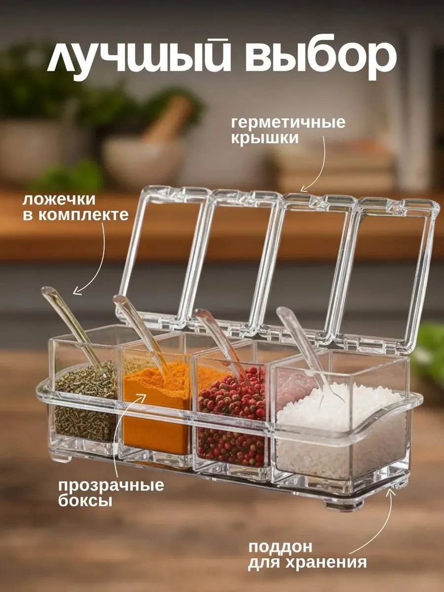 Особенности посуды — фото 8