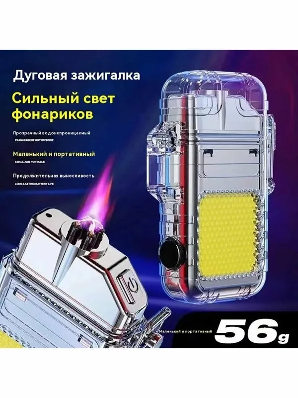 Алюминиевый сплав — фото 5
