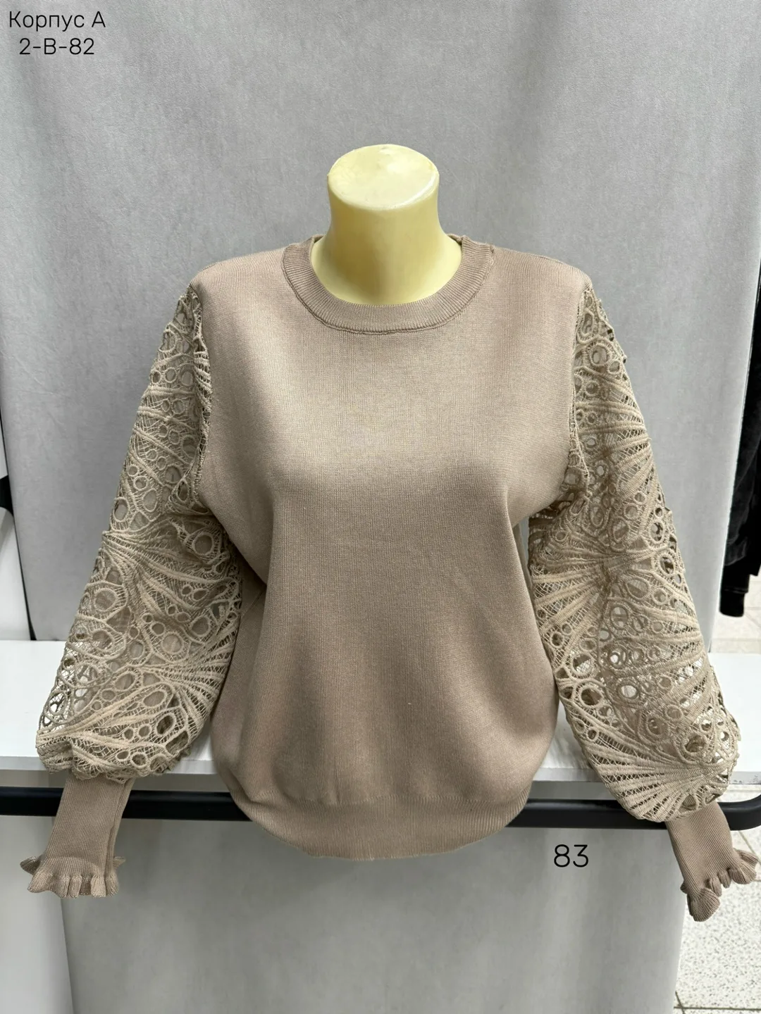 Женский свитер из смесового материала 30 WOOL, 70 POLYESTER — фото 10