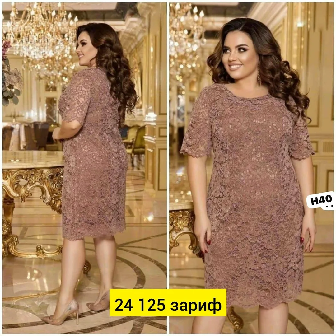 Платье из гипюра — фото 5