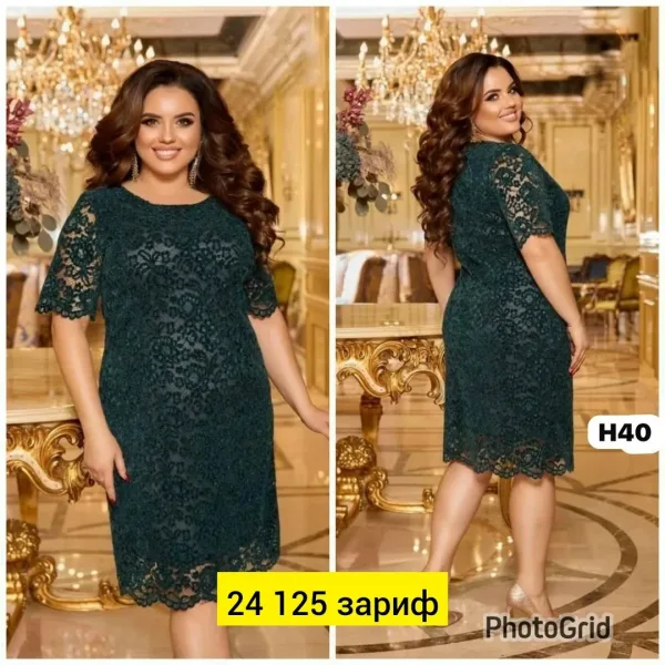 Платье из гипюра — фото 3