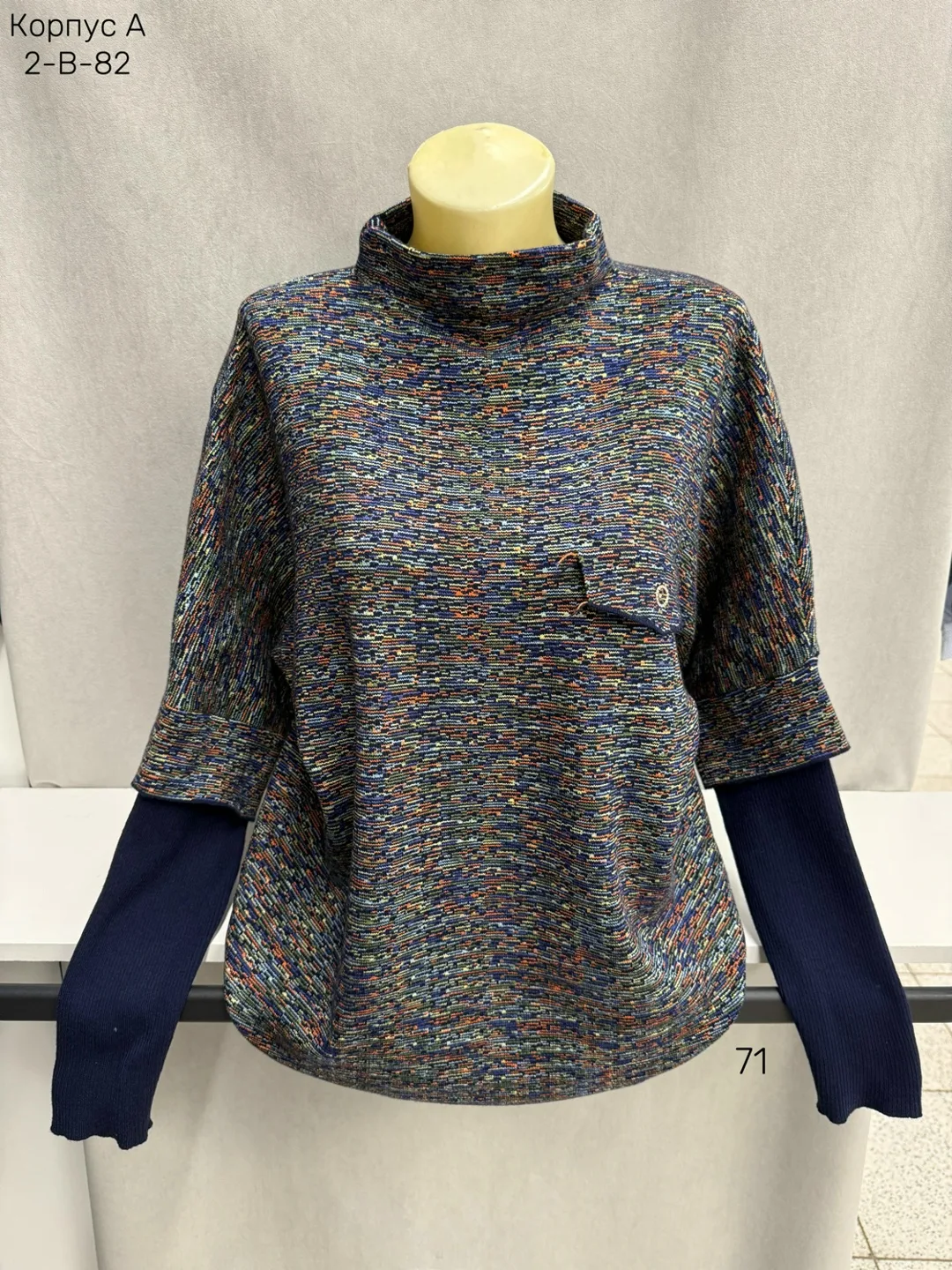 Женский свитер из смесового состава с добавлением кашемира и шерсти — фото 5