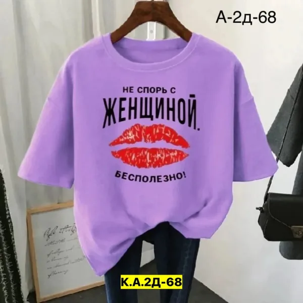 Однотонная футболка из 100 хлопка — фото 4