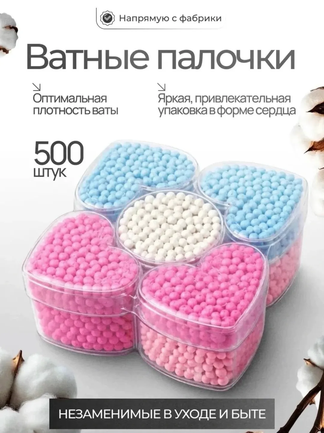 Снова ПОЛУЧИЛИ — фото 2