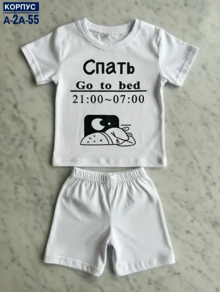 Костюм из хлопка — фото 2