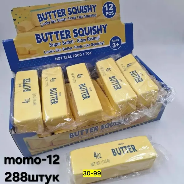 Игрушка силиконовая — фото 1