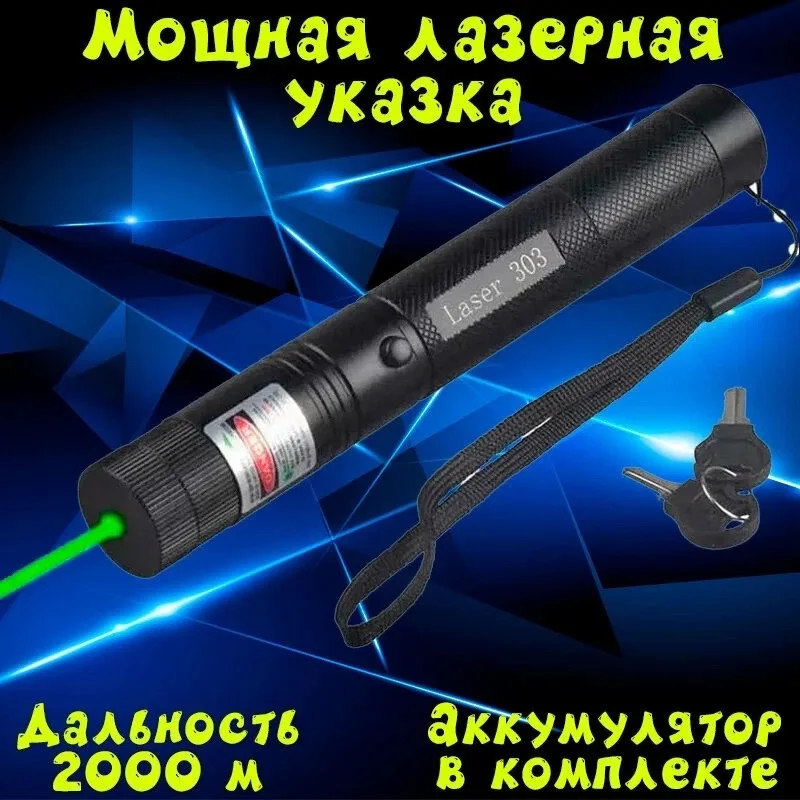 Игрушка из пластика — фото 7