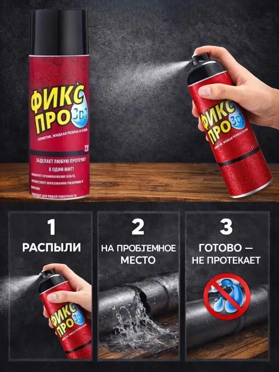 Белый и черный — фото 9
