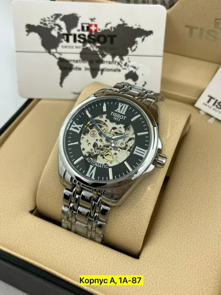 Часы для мужчин из нержавеющей стали с элегантным дизайном — фото 11