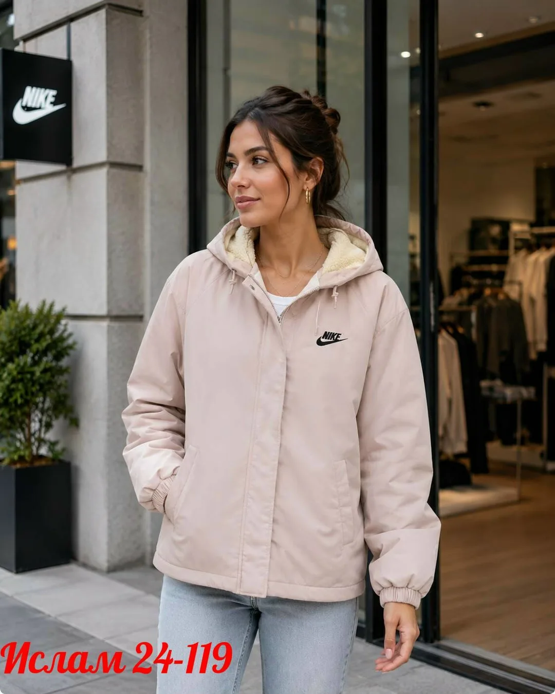 Куртка Nike с подкладкой из искусственного барашка — фото 3