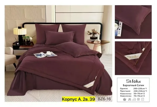 Комплект постельного белья, хлопок Белый — фото 16