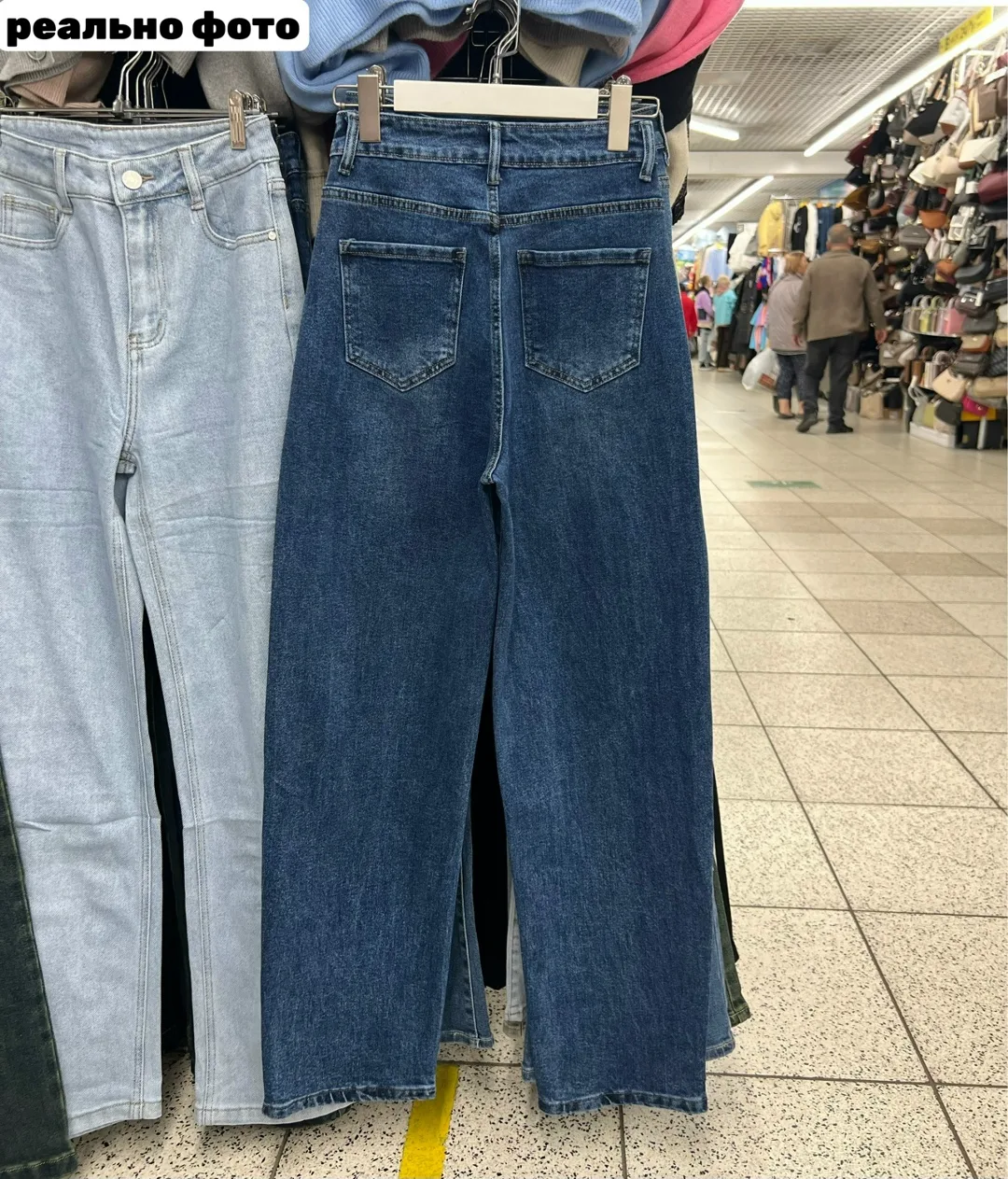 Широкие джинсы из хлопкового материала с добавлением стрейча Хлопок/Стрейч тянутся — фото 2