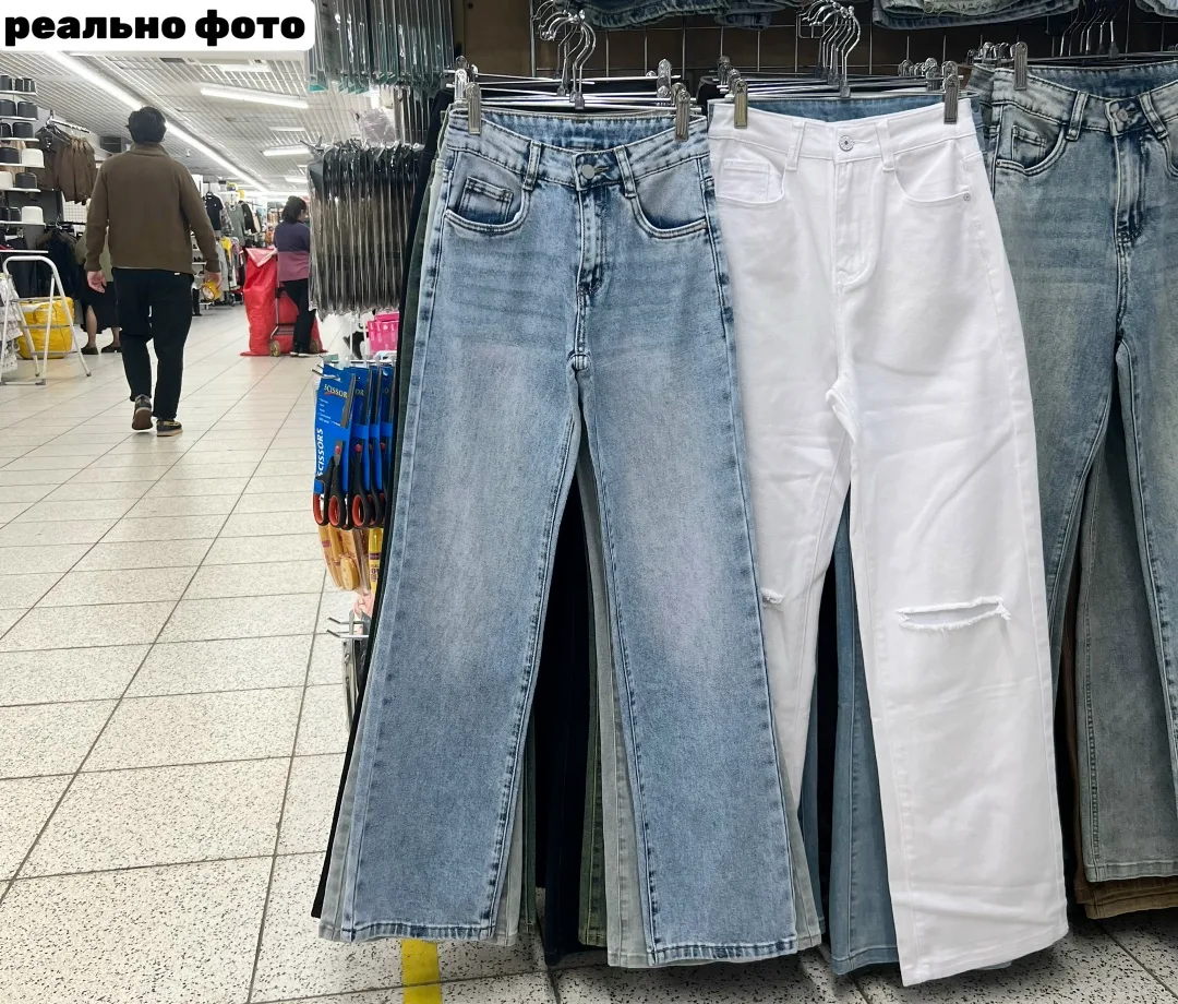 Джинсы классического кроя из ткани хлопок с добавлением стрейча — фото 7