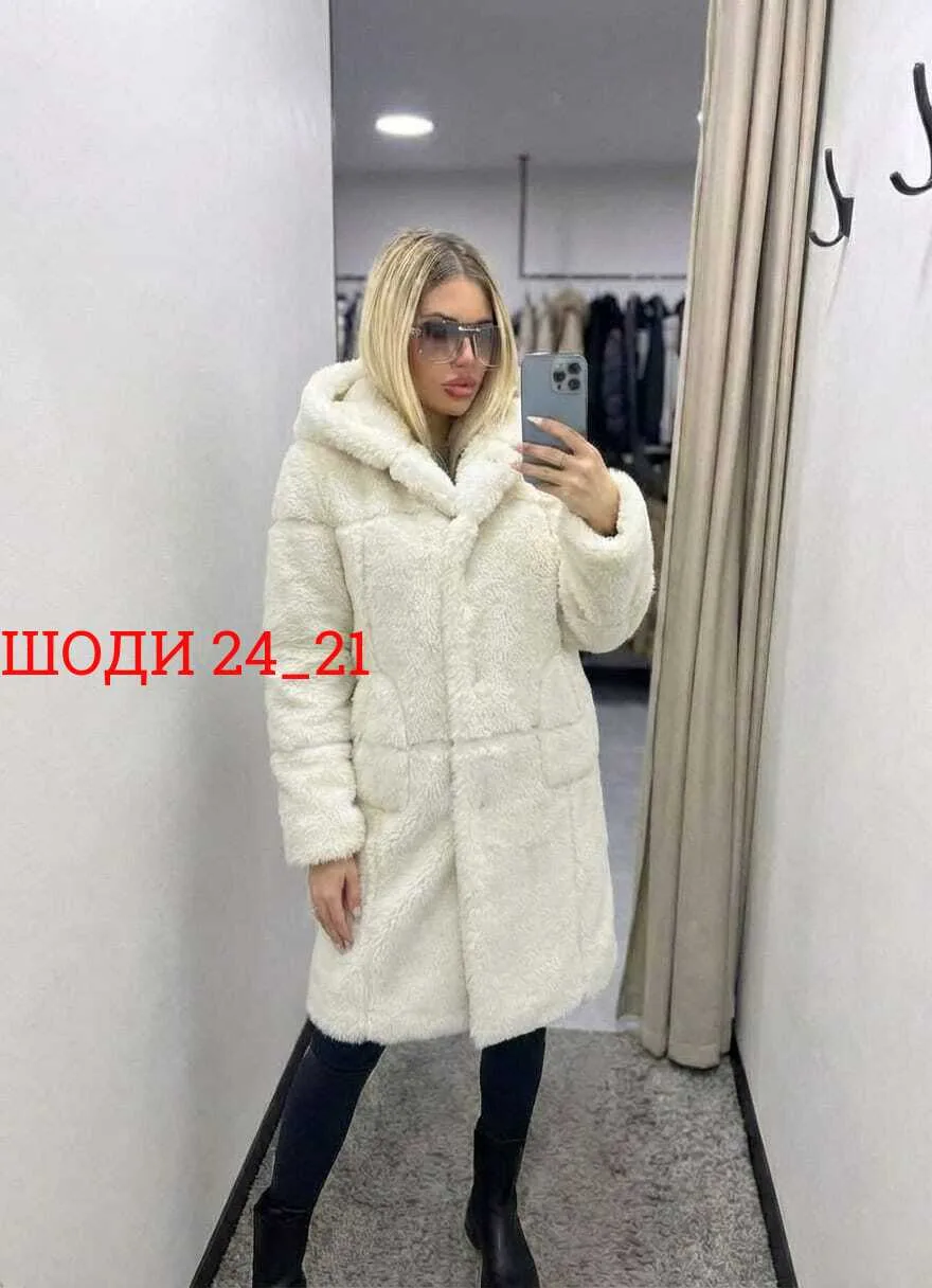 Дублёнка двухсторонняя — фото 3
