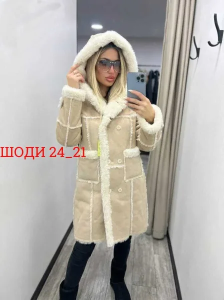 Дублёнка двухсторонняя — фото 1