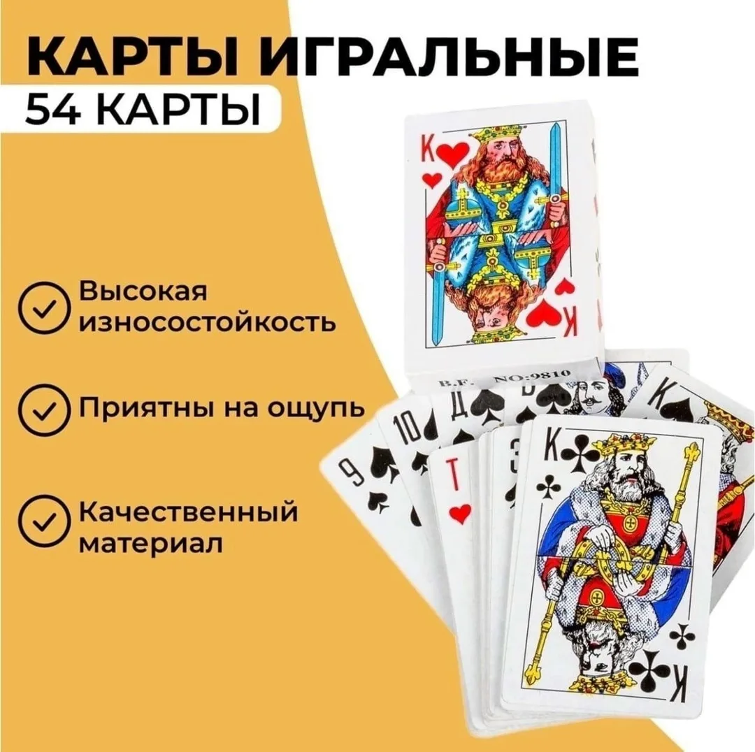 Клатч ОПИСАНИЕ — фото 7