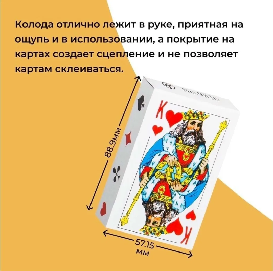Клатч ОПИСАНИЕ — фото 8