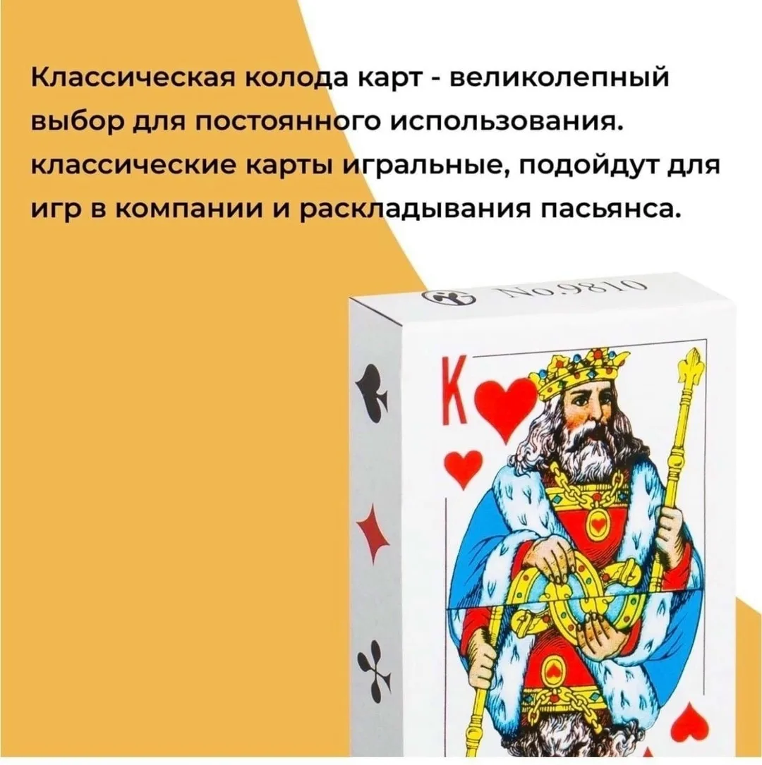 Клатч ОПИСАНИЕ — фото 9