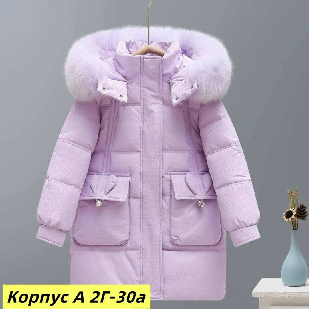 Куртка флис — фото 2
