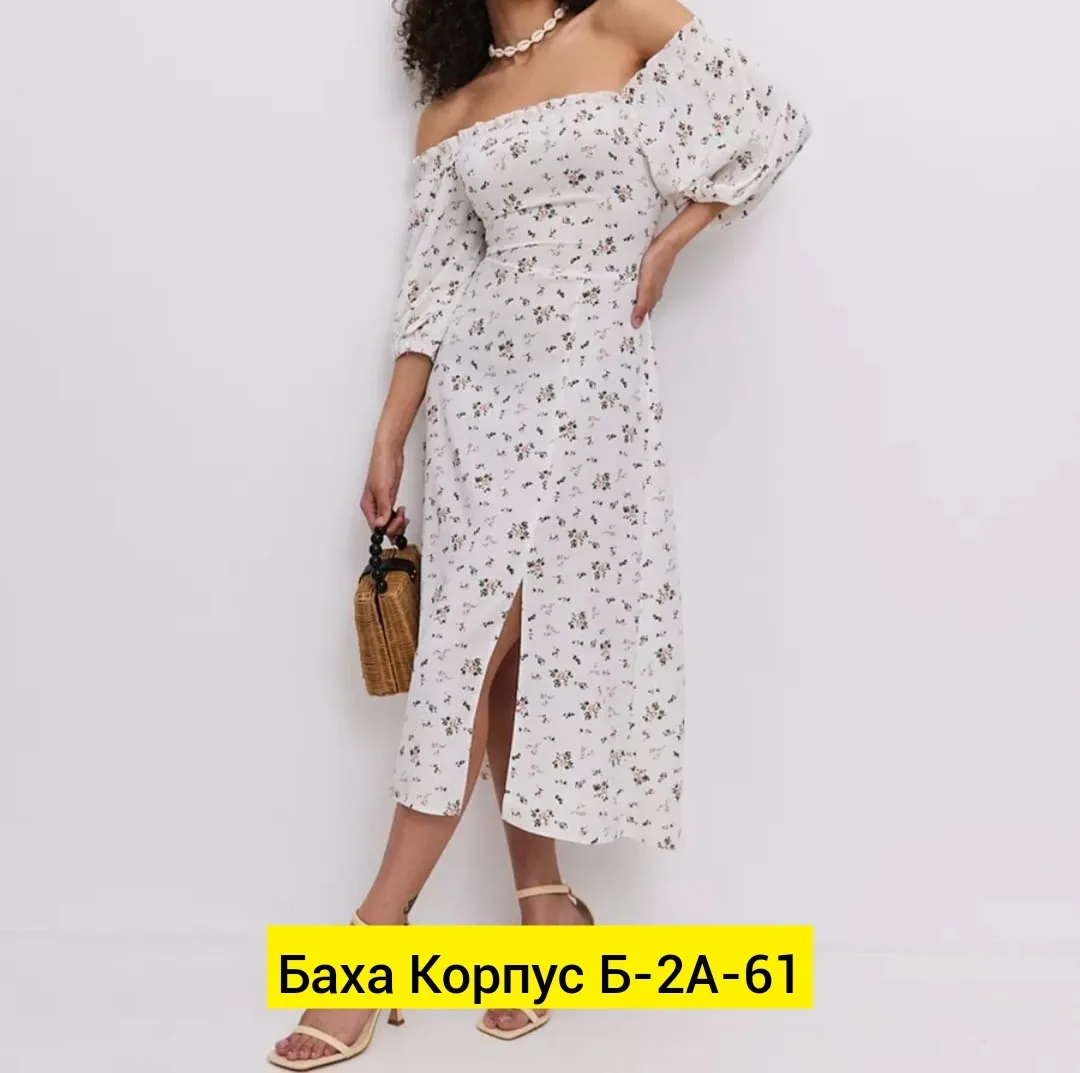 Платье прадо — фото 4
