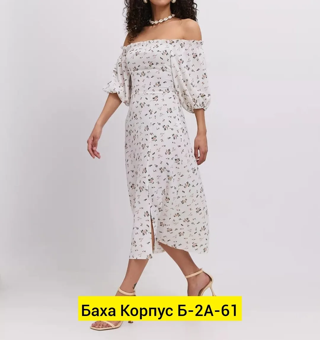 Платье прадо — фото 5