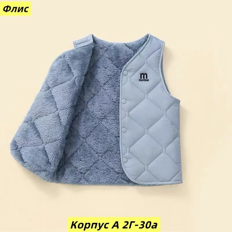 Жилет из меха — фото 1